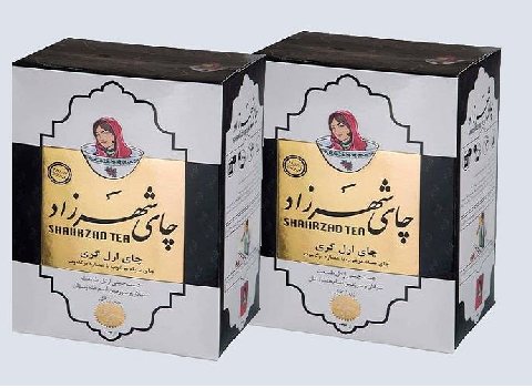 خرید چای شهرزاد لاهیجان + قیمت فروش استثنایی